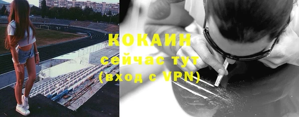 СК Семёнов