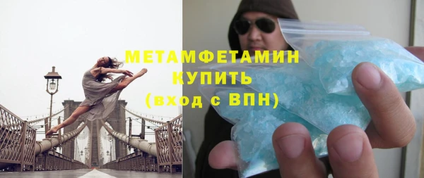 круглые Беломорск