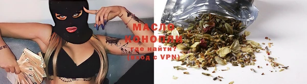 PSILOCYBIN Семикаракорск