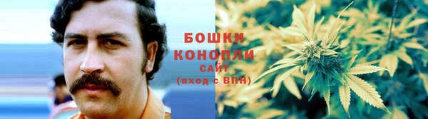 спайс Балабаново