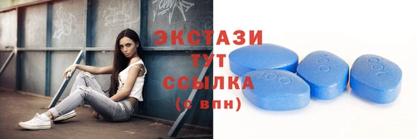 дистиллят марихуана Белокуриха