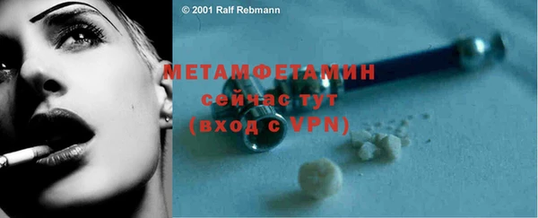 ПСИЛОЦИБИНОВЫЕ ГРИБЫ Баксан