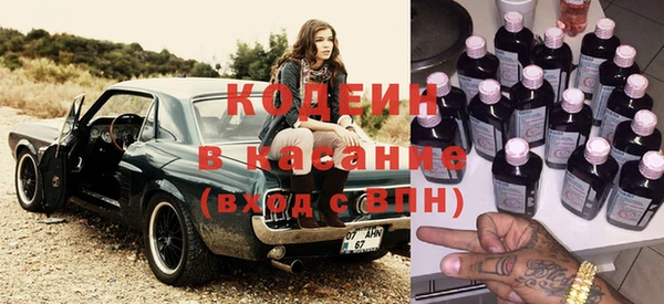 ПСИЛОЦИБИНОВЫЕ ГРИБЫ Баксан