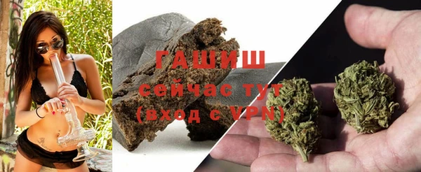 ПСИЛОЦИБИНОВЫЕ ГРИБЫ Баксан