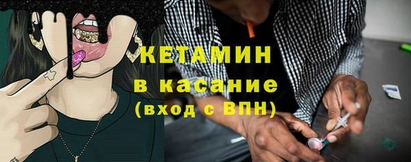 ПСИЛОЦИБИНОВЫЕ ГРИБЫ Баксан