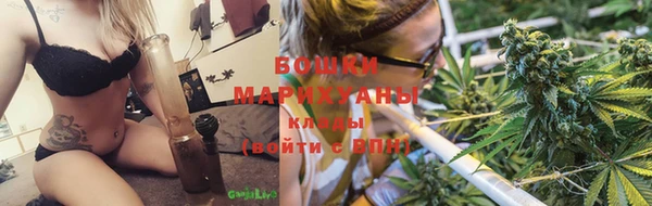 круглые Беломорск