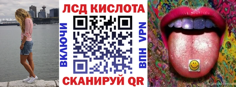 цены   Гаврилов-Ям  Наркотические марки 1,8мг 