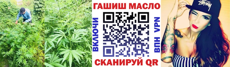 где купить наркотик  Гаврилов-Ям  kraken зеркало  Дистиллят ТГК Wax 