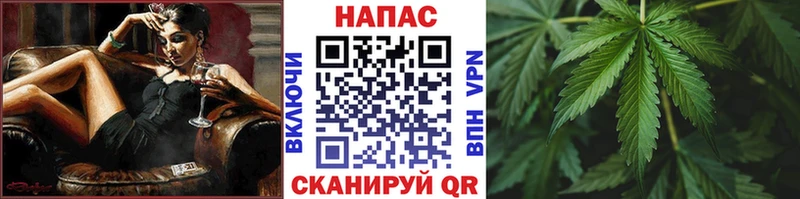 купить закладку  МЕГА зеркало  Бошки марихуана SATIVA & INDICA  Гаврилов-Ям 
